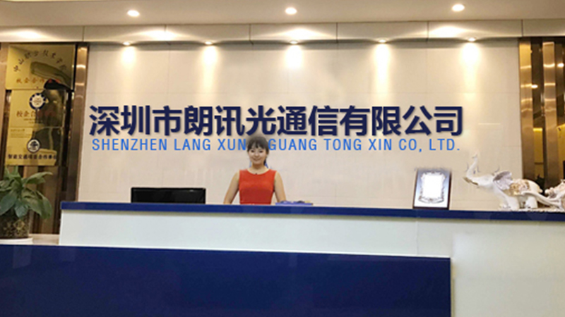 Guangdong Langxun Optical Communications Co., Ltd.